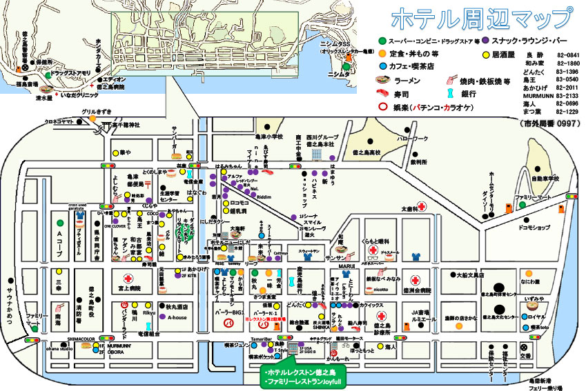 ホテル周辺飲食店マップ（クリックでPDFを表示）